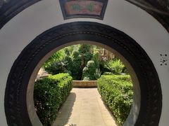 -荣国府