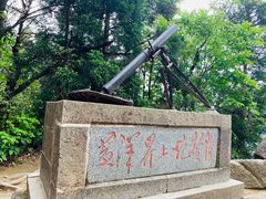 -井冈山风景名胜区