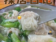 -金砂公园