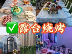 -第三空间·趣味桌游·轰趴.室内CS.剧本杀(大武汉1911店)