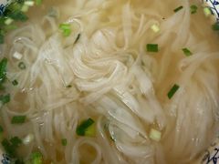 -芳记粉店(总店)