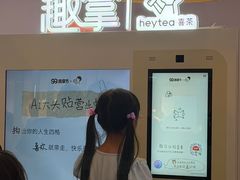 -上海世纪汇广场