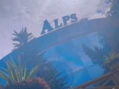 -世界之窗阿尔卑斯冰雪世界