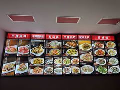 -海坛特色小吃·只做平潭特色菜(平潭店)
