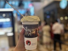 -茶颜悦色(重庆英利大融城LG层店)