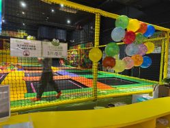 -蹦蹦跳跳(新奥购物中心店)