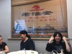 -老淮安·淮安菜(淮阴区店)