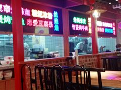 大堂-怪噜范·老贵阳街头名小吃(数博万达店)