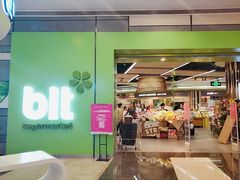 -blt精品超市(KKMALL京基店)