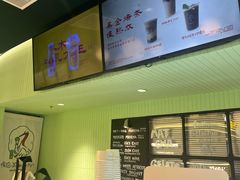 -鹤茶野所(上海首店)