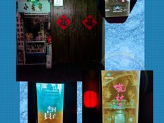 -夜幕浸入式超级密室(望京店)