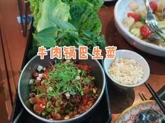 香炒牛肉锅巴生菜-Ginger(兴国路店)