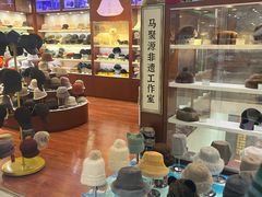 -步瀛斋(大栅栏西街店)