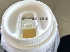 醇豆浆甜-肯德基(南京站A2检票口楼上)