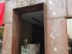 门面-穿越·兴化早茶·兴化味(英武路店)