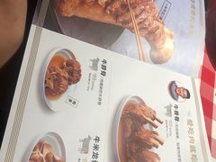 -西贝莜面村(上海百联西郊店)