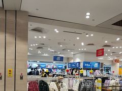 -BIGOFFS 超级折扣(仁恒伊势丹店)