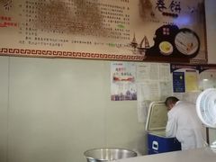 -姥家春饼店(漳州二路店)