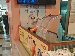 -CoCo都可(天虹广场)