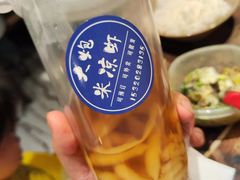 -大炮糯米凉虾(南坪后堡店)