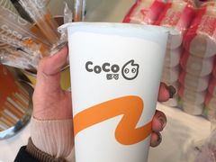 -CoCo都可(建外SOHO店)
