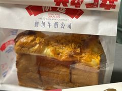 -红星前进面包牛奶公司(五道口购物中心店)