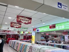 -新街口百货商场
