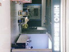 -海马体照相馆(义乌之心店)