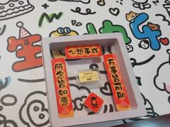 -南京悦客假日酒店