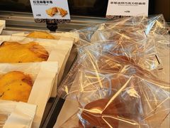 -OUR Bakery(三里屯太古里店)