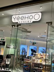 -英氏YeeHoO(颐堤港店)