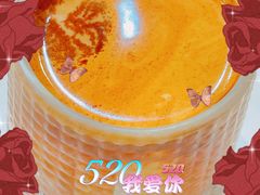 -1/4 ONE QUARTER COFFEE LAB(朝阳大悦城店)