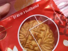 -好利来(乐堤港店)