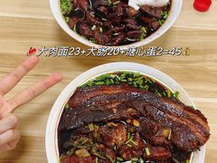 -无名老卤面(中华门店)