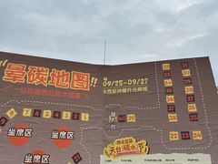 -开元商城(钟楼店)