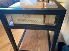 -东椰·海南椰子鸡火锅(朝阳门店)