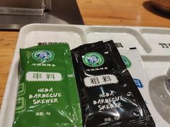 -河坝烧烤串城(金达莱店)