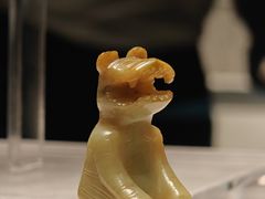 -河南博物院