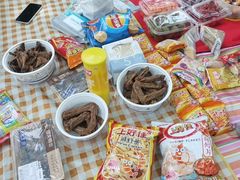 -上海野生动物园