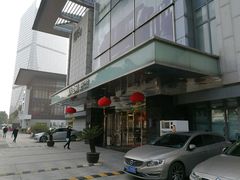-第六空间国际家居(旺墩路店)