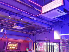 -乌兰烧烤·烤羊腿(西丽店)