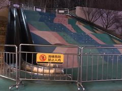 -i彻射箭俱乐部(新光界店)