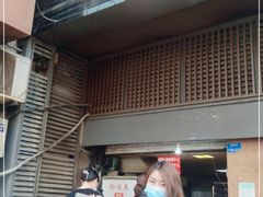 门面-朱记小郑酥烧饼(建康路店)