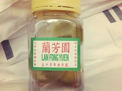-兰芳园(中环老店)