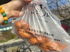 -北马山庄植趣咖啡