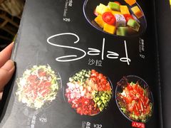 -Sushi Love 创意寿司(丽影广场店)