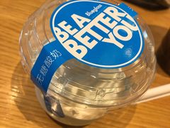 -Blueglass酸奶(财富购物中心店)