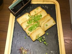 香煎千变豆腐-十二舍·湯物素煮(江泰潤政店)