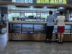 -海兰江石锅饭(水上店)
