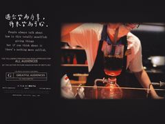 -星巴克臻选(北京富力家园店)